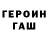 Метадон мёд TREGEN