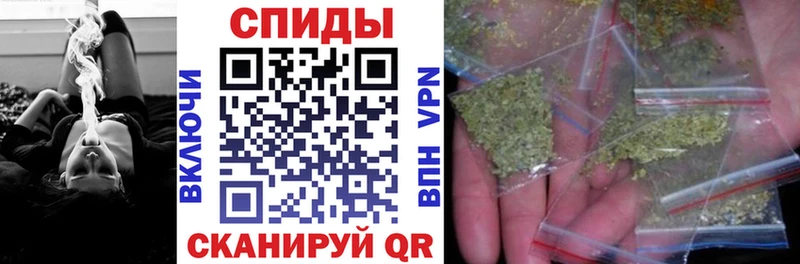 БУТИРАТ оксибутират  где можно купить   Козьмодемьянск 
