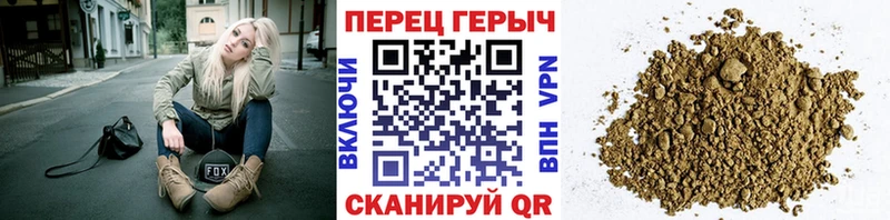 darknet телеграм  Козьмодемьянск  Героин VHQ 