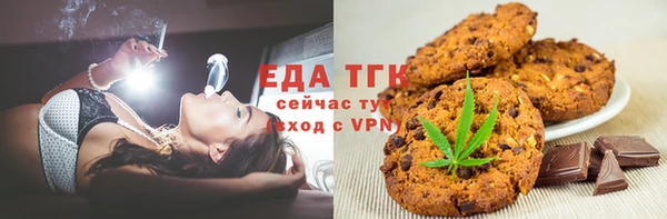 меф VHQ Армянск
