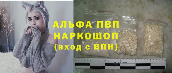 дурь Арсеньев