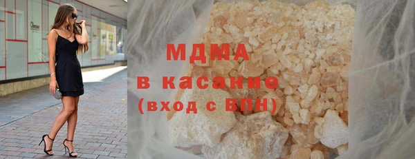 дурь Арсеньев