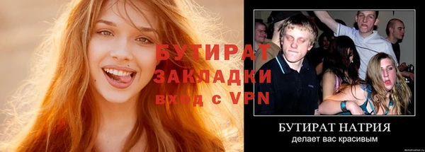 дурь Арсеньев