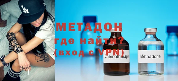 дурь Арсеньев
