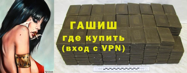 дурь Арсеньев