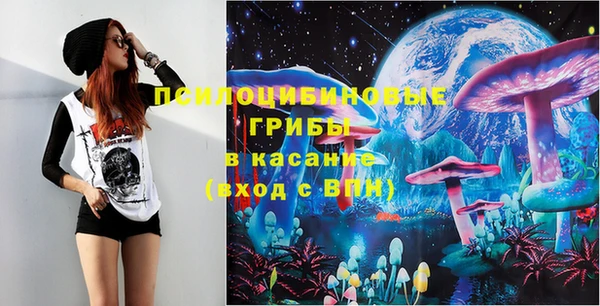 кристаллы Аркадак