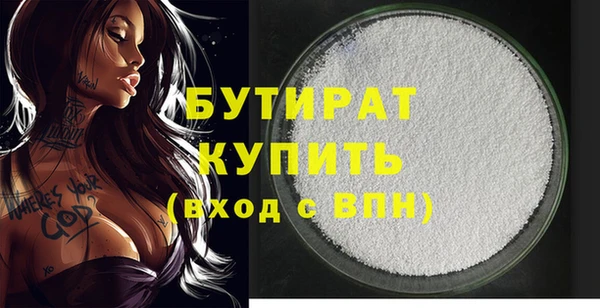 дурь Арсеньев