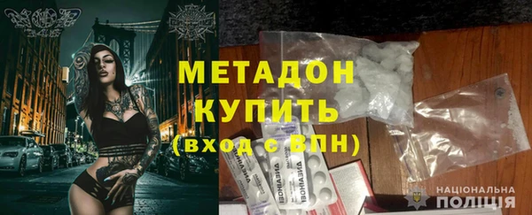 дурь Арсеньев