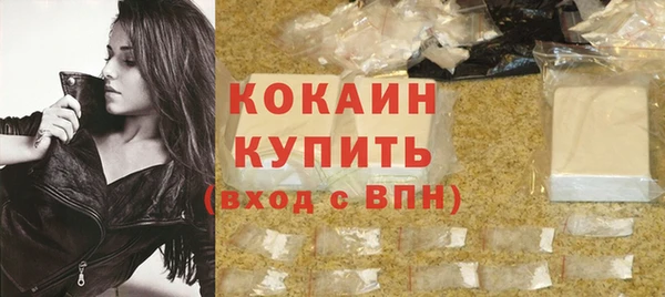 дурь Арсеньев