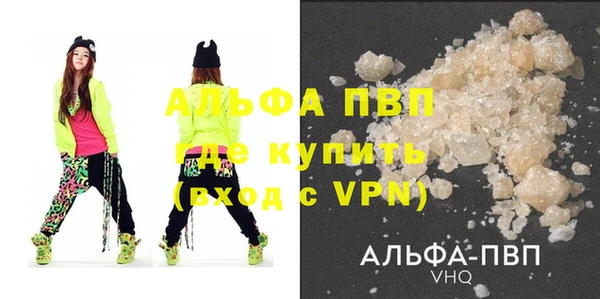 дурь Арсеньев