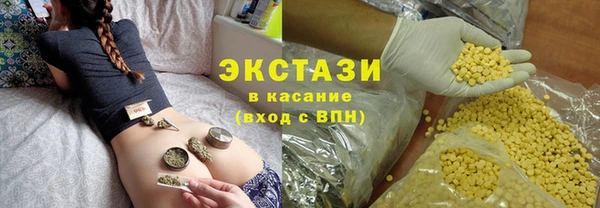 дурь Арсеньев