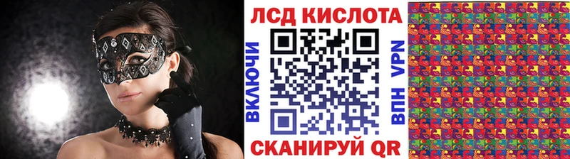 продажа наркотиков Козьмодемьянск Марки NBOMe 1,5мг